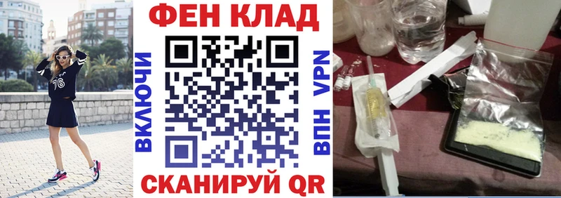 АМФ Premium Губаха