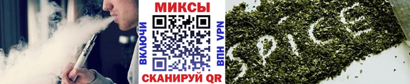 Бутират бутандиол Губаха
