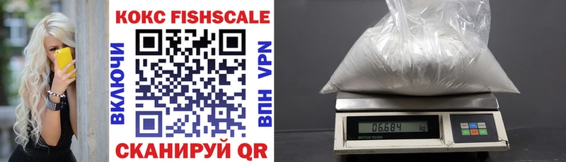 COCAIN Эквадор  Губаха 