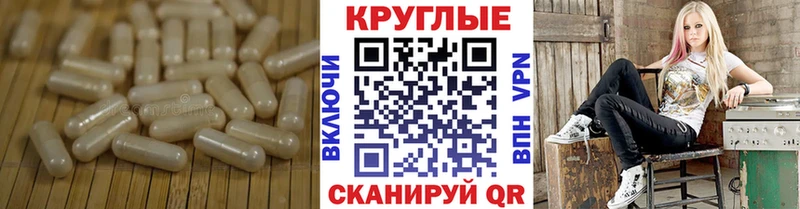 ЭКСТАЗИ Дубай  Губаха 