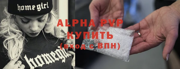 метадон Баксан