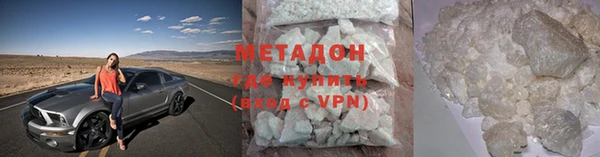 сатива Арсеньев