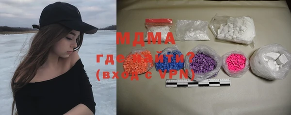 героин Балабаново