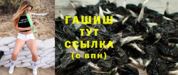 метадон Баксан