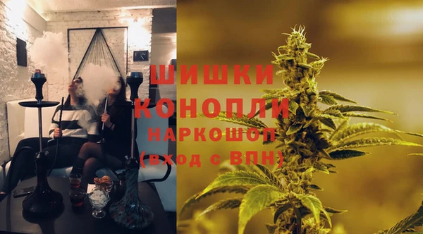 героин Балабаново