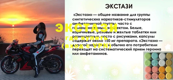 ешки Аркадак