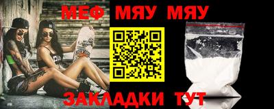 спиды Малоярославец