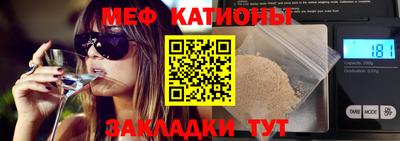 спиды Малоярославец