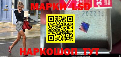 мдпв Малгобек