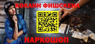спиды Малоярославец