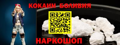 спиды Малоярославец