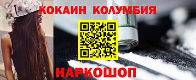мдпв Малгобек