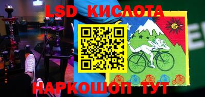 jwh Мариинск