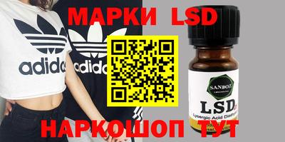 jwh Мариинск