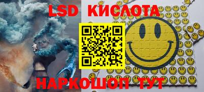 jwh Мариинск