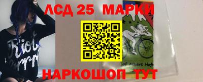 jwh Мариинск