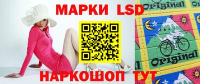 спиды Малоярославец