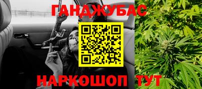 мдпв Малгобек