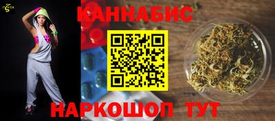 мдпв Малгобек
