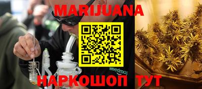 jwh Мариинск