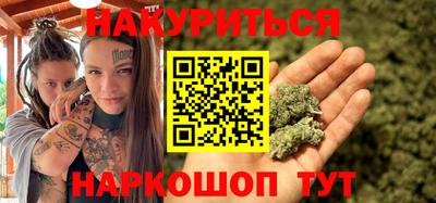jwh Мариинск