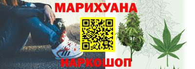 jwh Мариинск