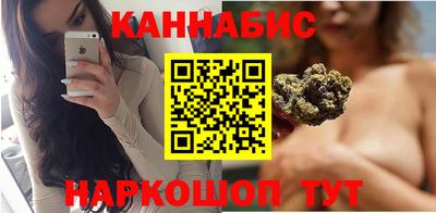 спиды Малоярославец
