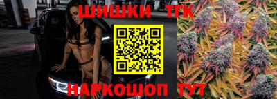 мдпв Малгобек