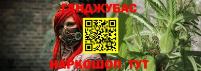 спиды Малоярославец