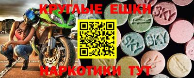мдпв Малгобек