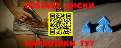 jwh Мариинск