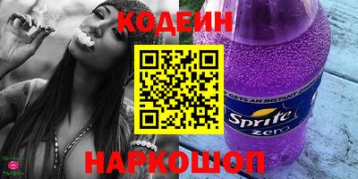 спиды Малоярославец