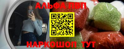 jwh Мариинск