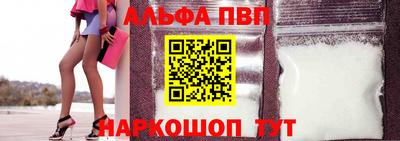 jwh Мариинск