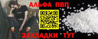 jwh Мариинск