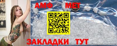 мдпв Малгобек