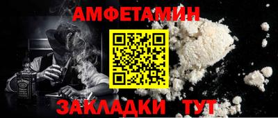 мдпв Малгобек