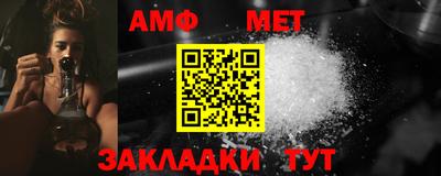 jwh Мариинск