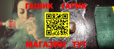 jwh Мариинск