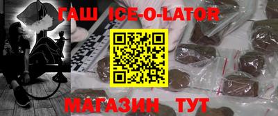 мдпв Малгобек