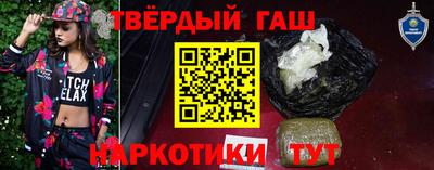 мдпв Малгобек