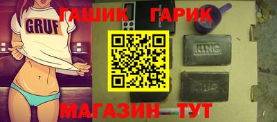 мдпв Малгобек