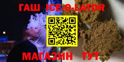 мдпв Малгобек
