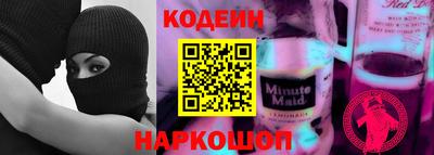 мдпв Малгобек