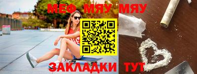 спиды Малоярославец