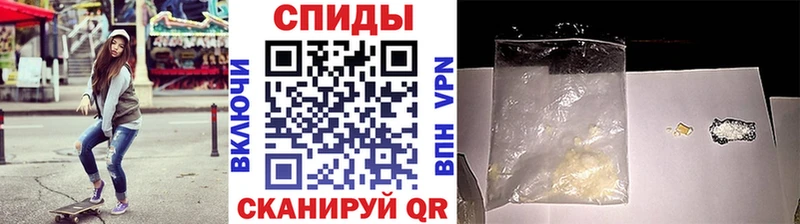 Метамфетамин мет  Губаха 