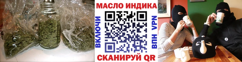 даркнет сайт  даркнет как зайти  ТГК Wax  Губаха 